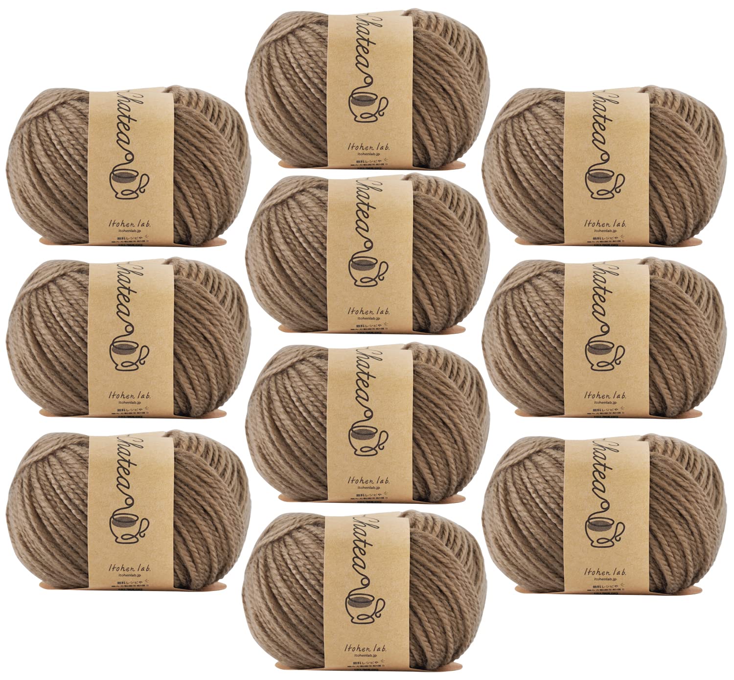 Amazon | 原ウール Knitworm 毛糸 10玉セット チャティアクリル